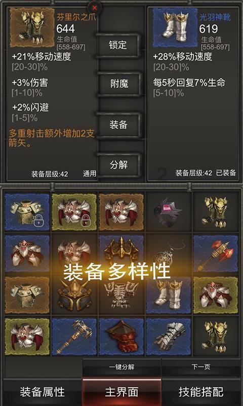 小猫钓鱼正版下载中文版