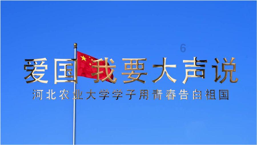 燃烧吧大脑装瓶子游戏