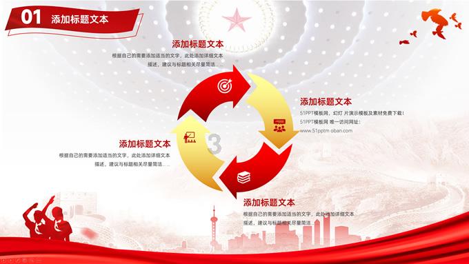 小猫钓鱼游戏龙王版有船
